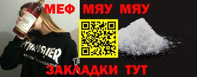 марихуана Каменск-Уральский