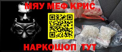 марихуана Каменск-Уральский