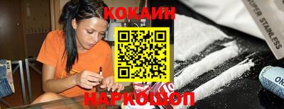 скорость mdpv Иваново