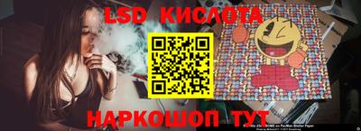 альфа пвп Ивантеевка