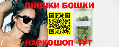 альфа пвп Ивантеевка