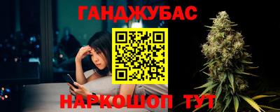 амф Каменск-Шахтинский
