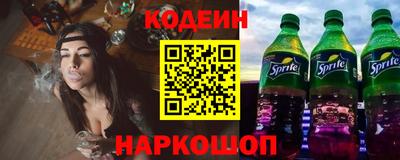 гидропоника Камень-на-Оби