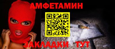 скорость mdpv Иваново