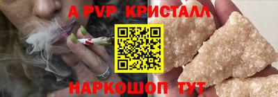 марихуана Каменск-Уральский