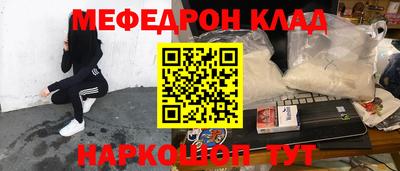 марки nbome Ижевск