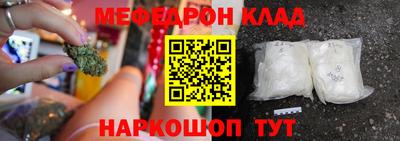 марки nbome Ижевск
