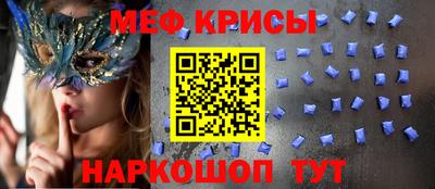 альфа пвп Ивантеевка