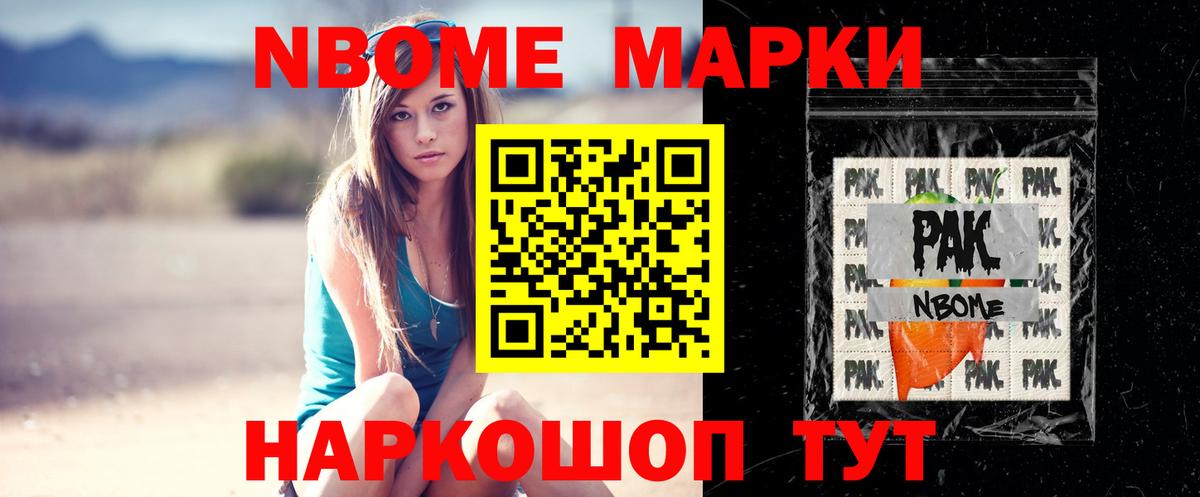 Лсд 25 экстази кислота  Вход с VPN  Мариинск 